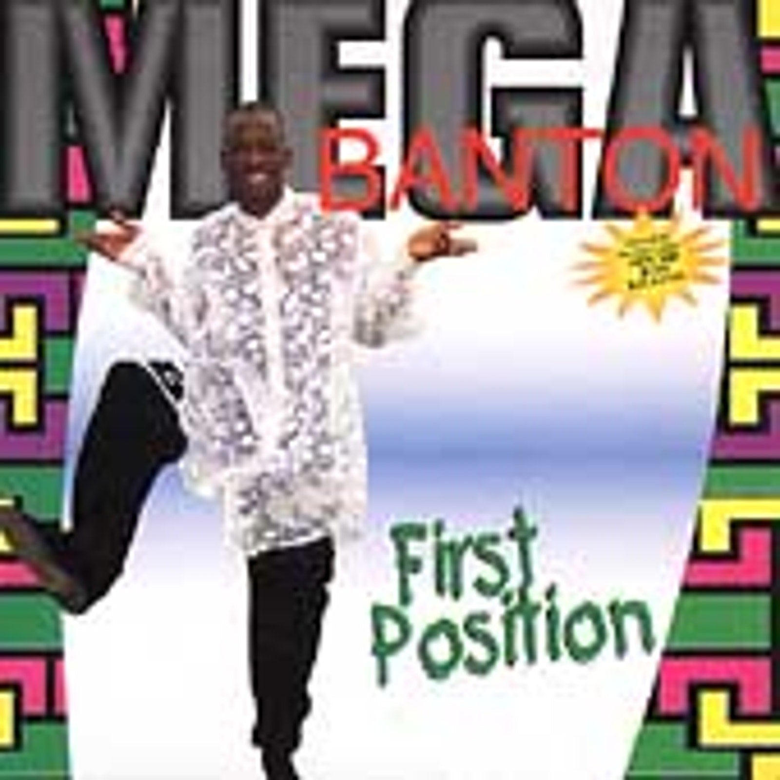 First Position by Mega Banton (CD, Jan-1994, VP Records) *Brand New*