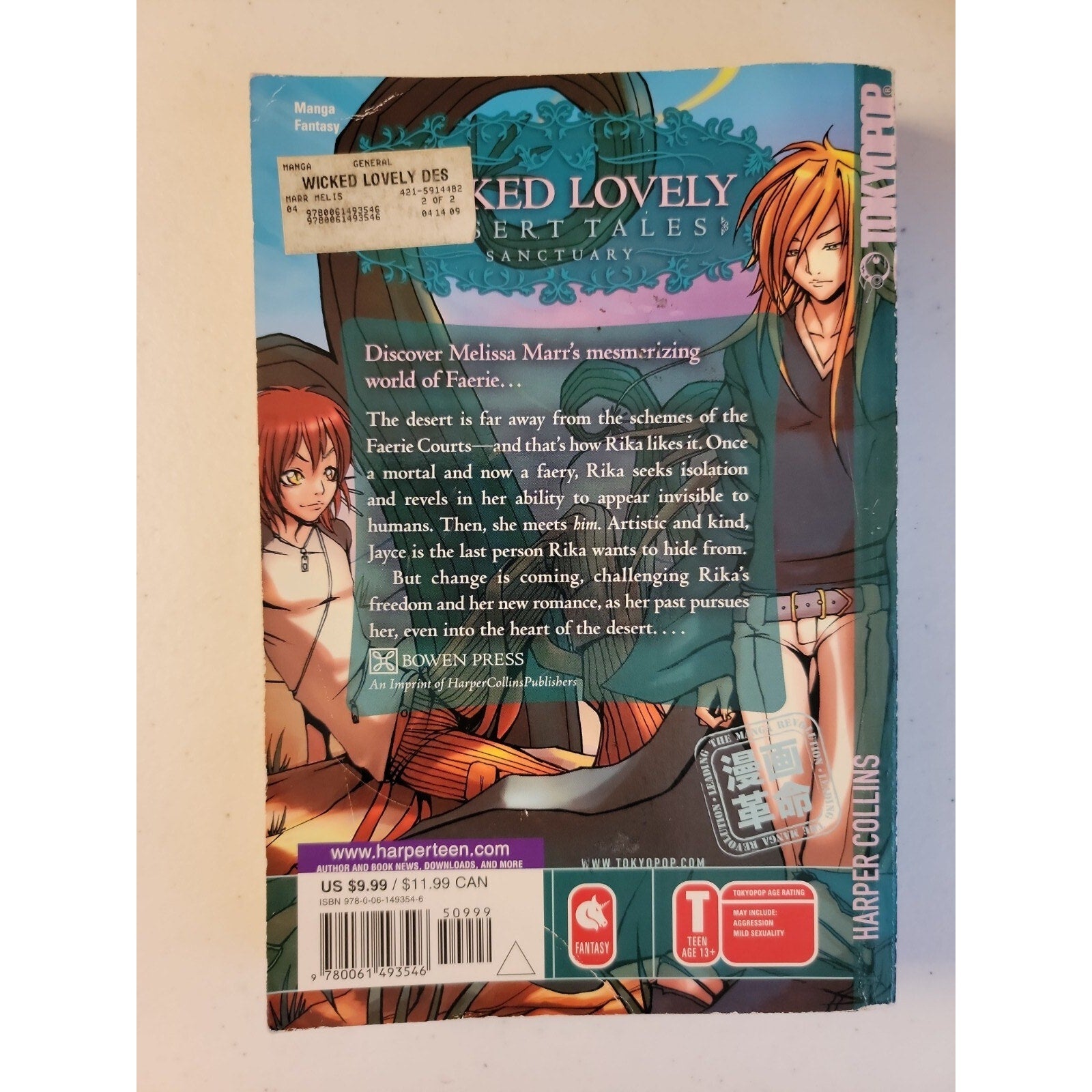 Wicked Lovely: Desert Tales Ser.: Sanctuary by Melissa Marr (2009, Trade...