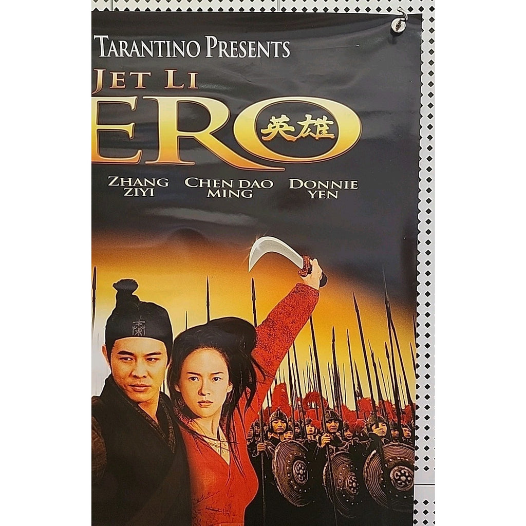 Jet Li Hero Movie Poster 27x40 SS