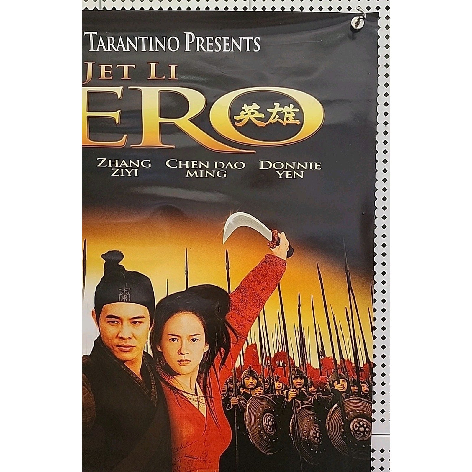 Jet Li Hero Movie Poster 27x40 SS