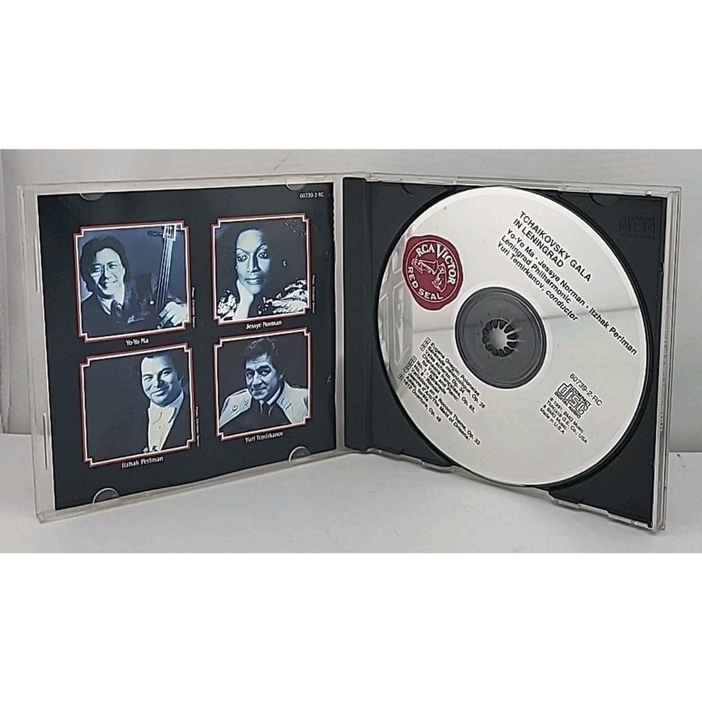 Tchaikovsky: Gala in Leningrad (CD)