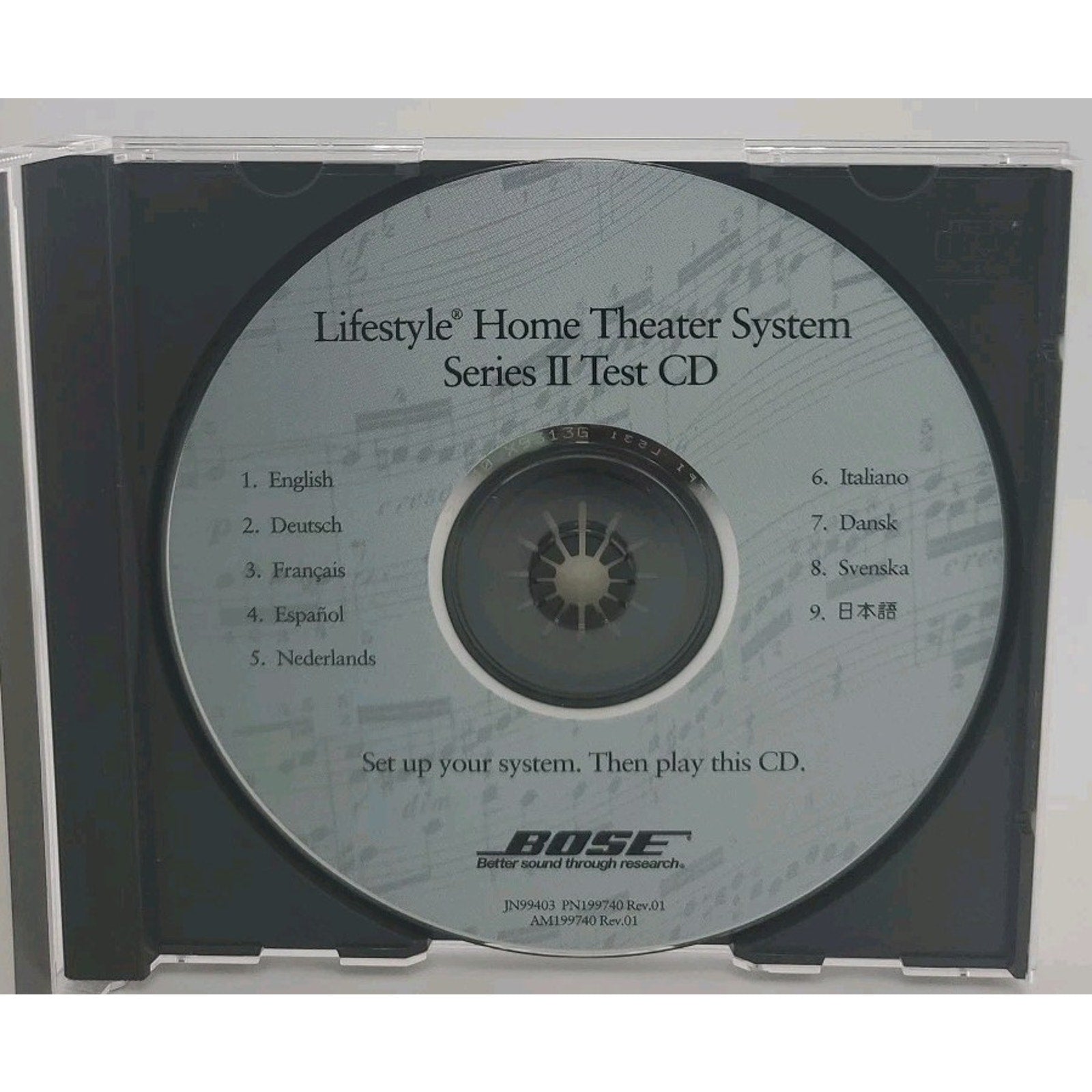 The Bose Special Edition Lifestyle Music System CD