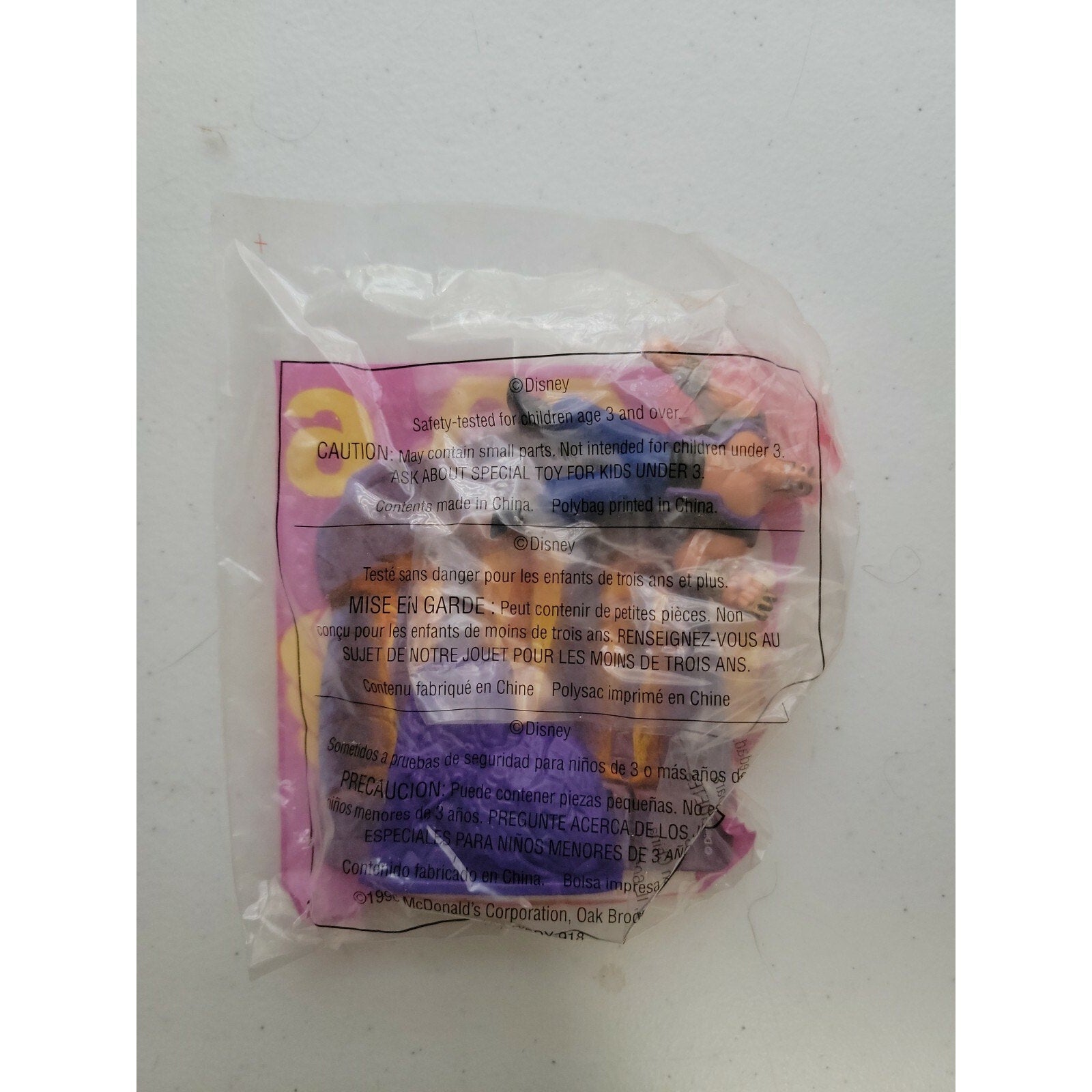 Aladdin Sa Luk Mcdonalds Toy