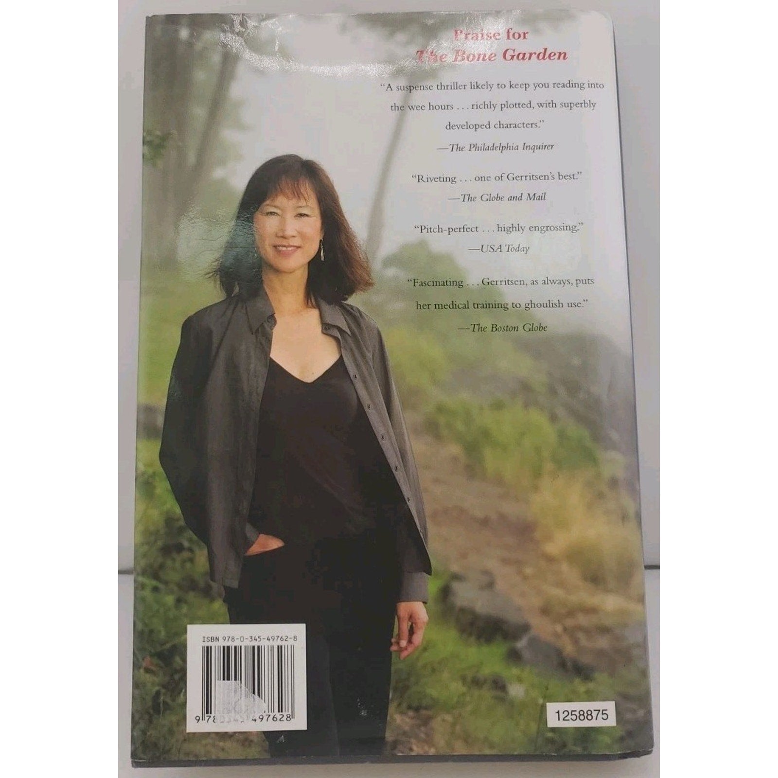 Keepsake by Tess Gerritsen (2008, Hardcover)