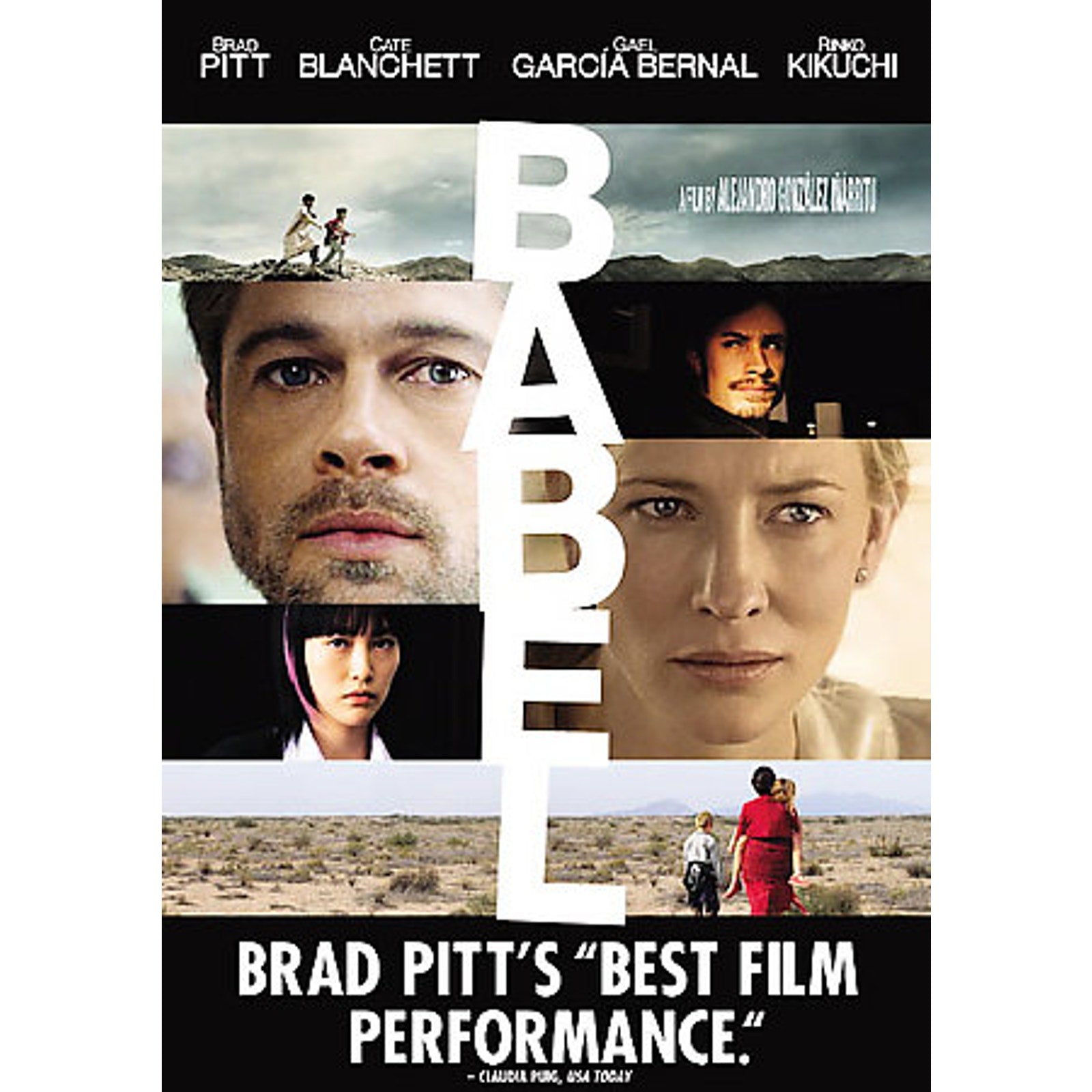 Babel (DVD, 2007)