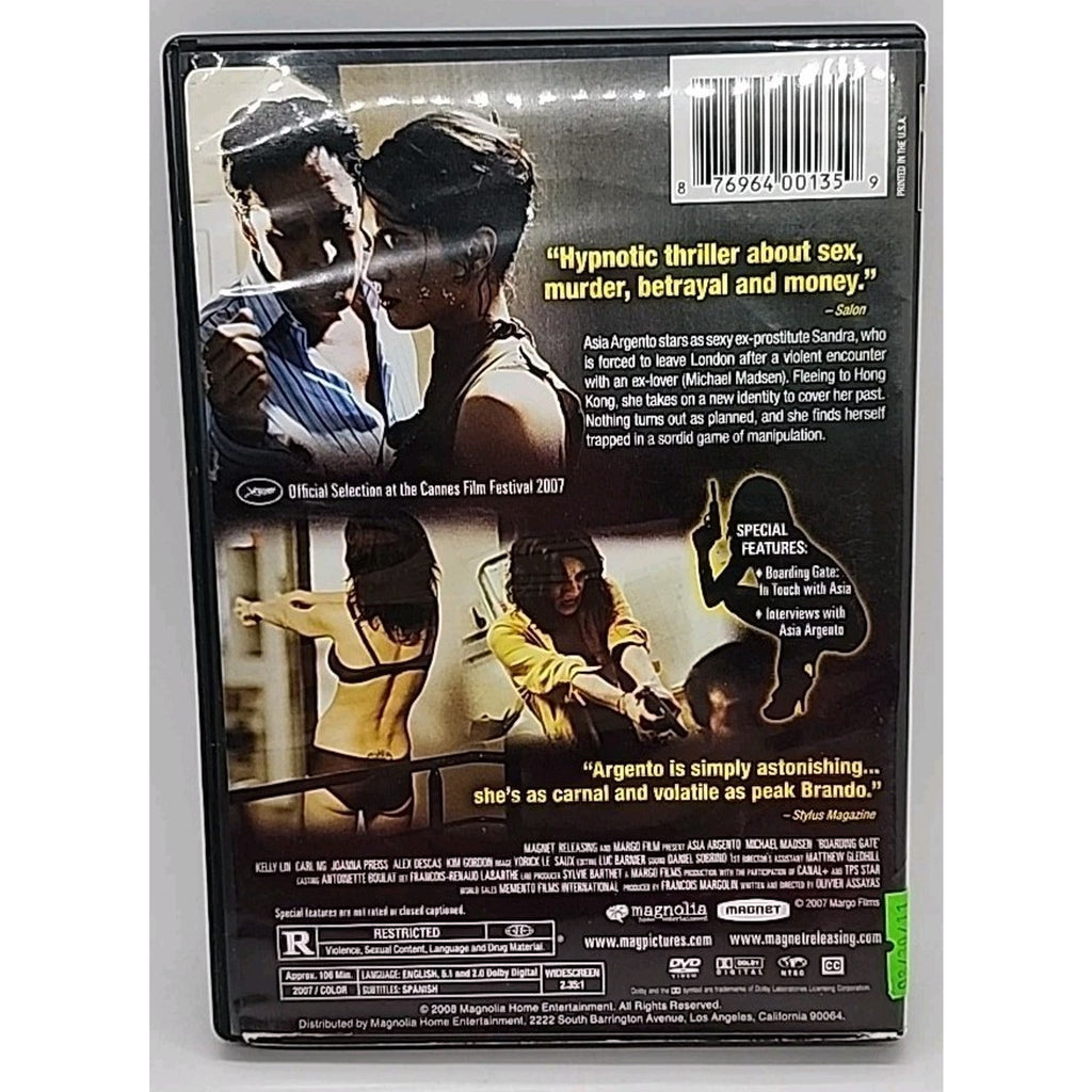 Boarding Gate (DVD, 2007)