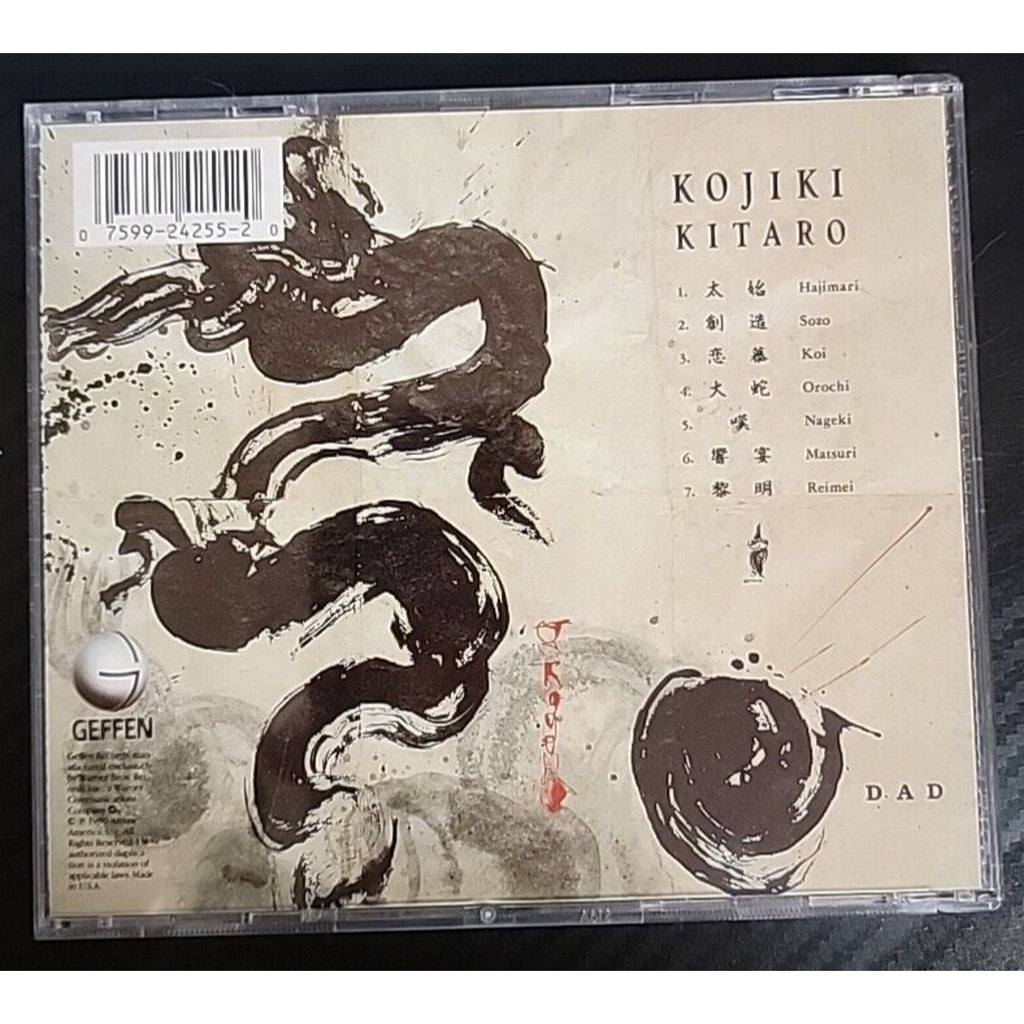 Kitaro - Kojiki - CD