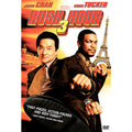 Rush Hour 3 (DVD, 2007, O-Sleeve)