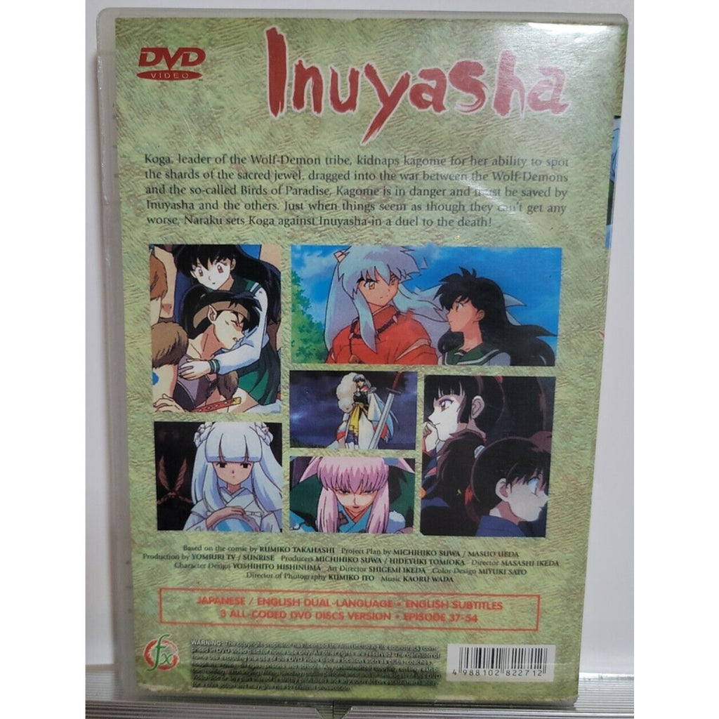 Inuyasha Tv Part 3 DVD