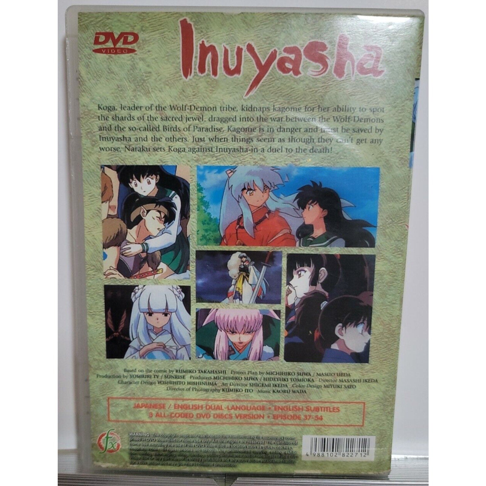 Inuyasha Tv Part 3 DVD