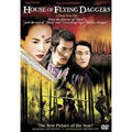 House of Flying Daggers (DVD, 2005)