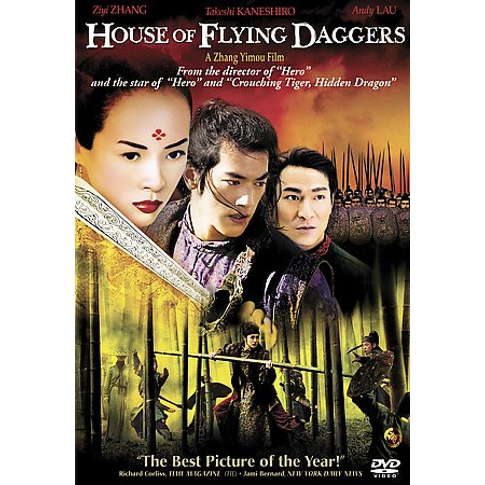 House of Flying Daggers (DVD, 2005)