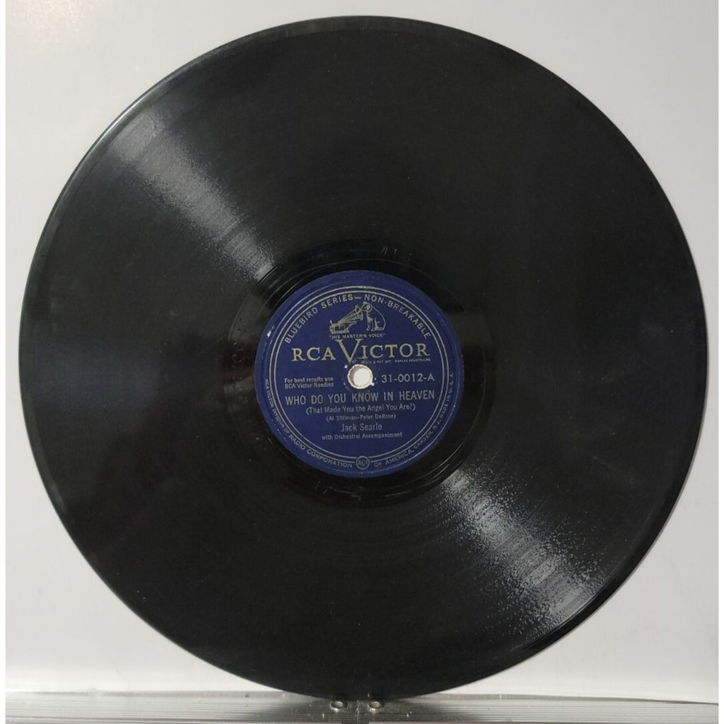Jack Searle - Room Full Of Roses / Who Do You Know In Heaven (Vinyl)