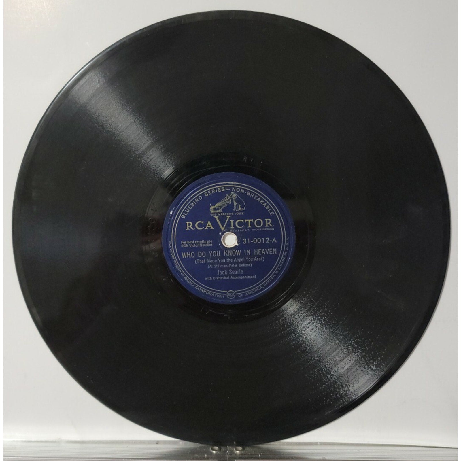 Jack Searle - Room Full Of Roses / Who Do You Know In Heaven (Vinyl)