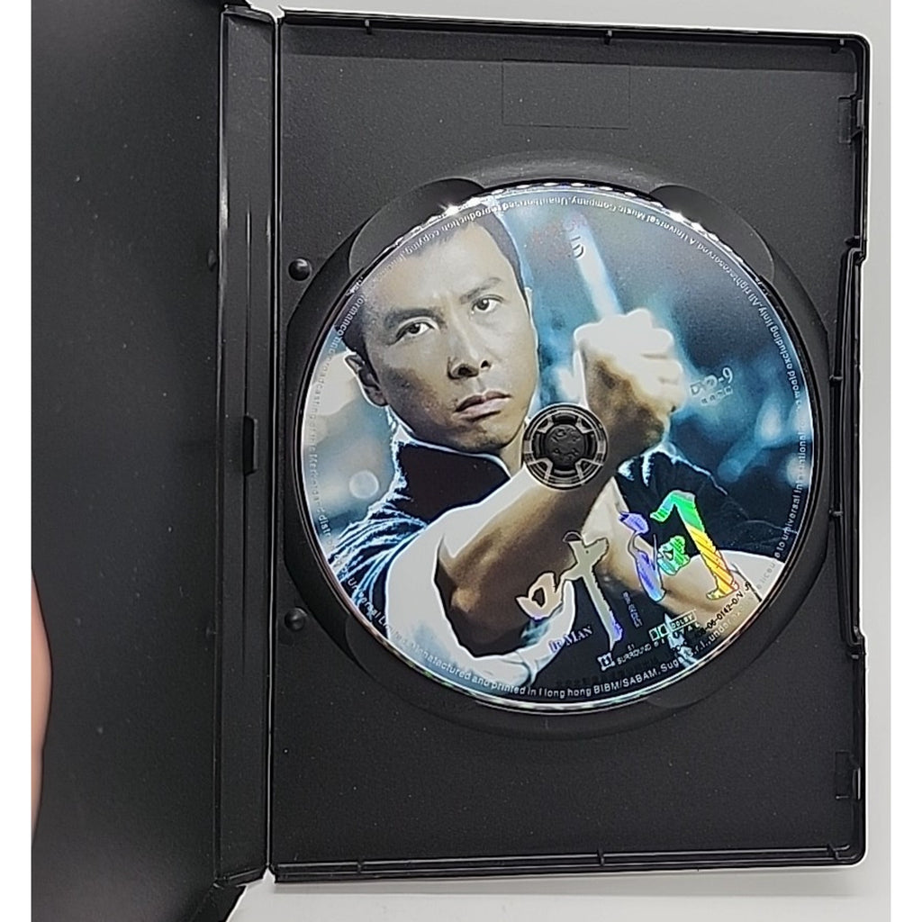 Ip Man (Chinese,DVD) - Region 3 -