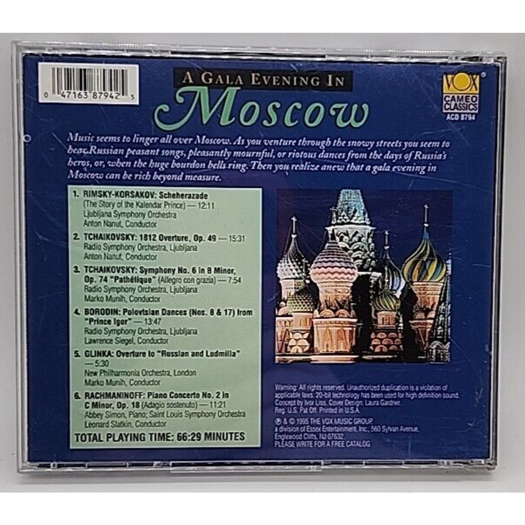 Gala Evening in Moscow (CD)