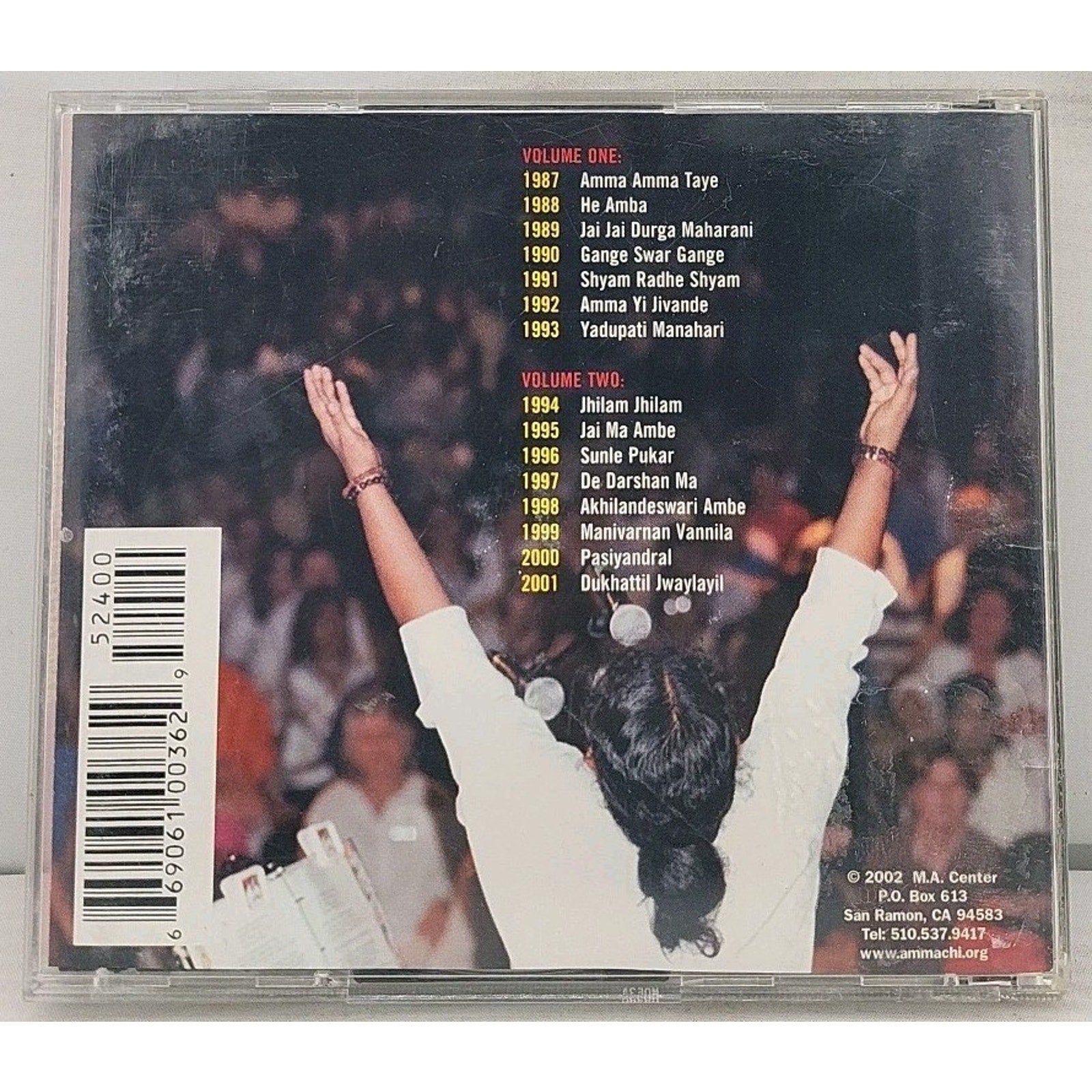 Ammachi Remembrance 2 CD Celebrating 15 Years of Blessings USA