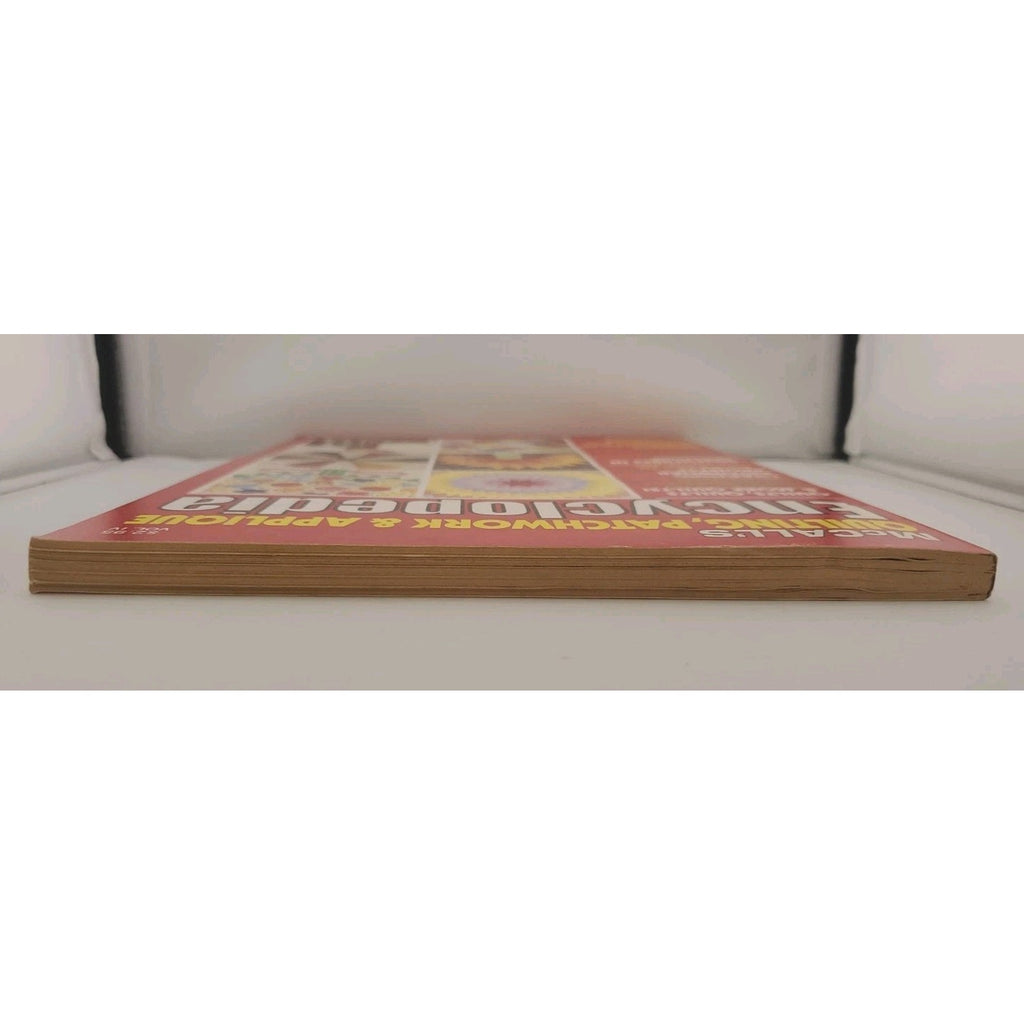 McCall’s Quilting Patchwork And Appliqué Encyclopedia 1978 Volume 4