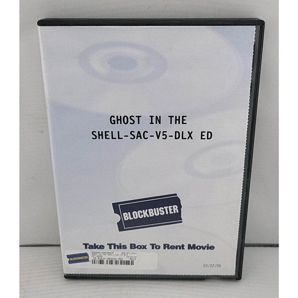 Ghost in the Shell 5: Stand Alone Complex (DVD, 2002) *Blockbuster Case*