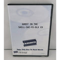 Ghost in the Shell 5: Stand Alone Complex (DVD, 2002) *Blockbuster Case*