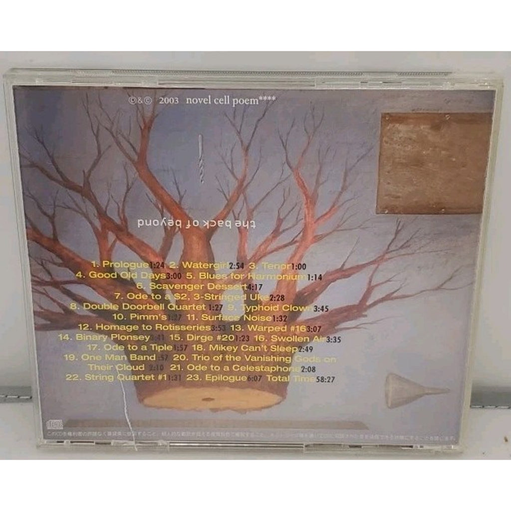 The Back Of Beyond - Frank Pahl (CD)