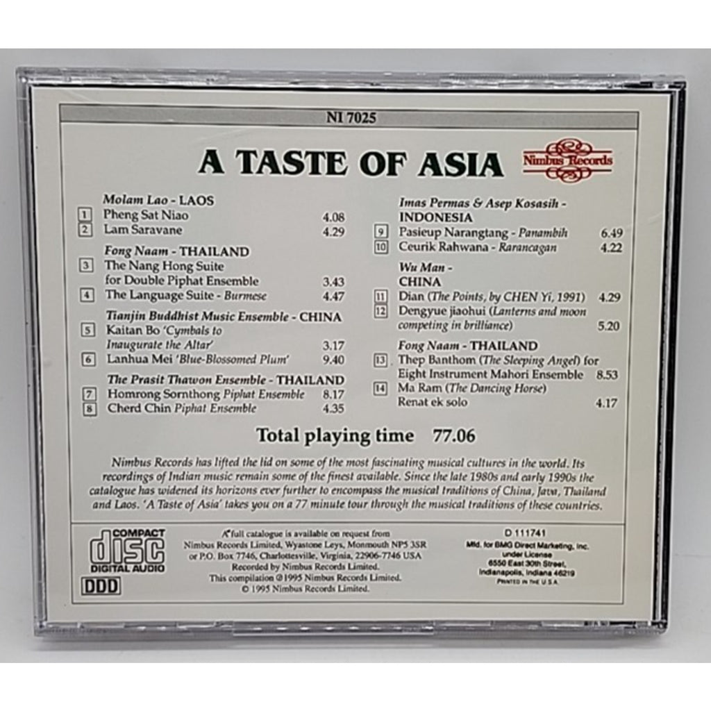 Taste of Asia by Various (CD, 1995)