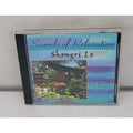 Sounds of Relaxation [Overstock] [Box] by Phillipe De Canck (CD, Oct-1995)