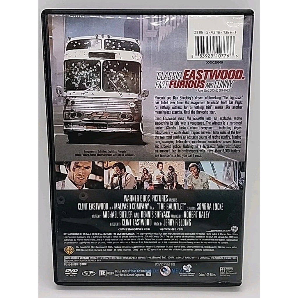 The Gauntlet (DVD, 1977)