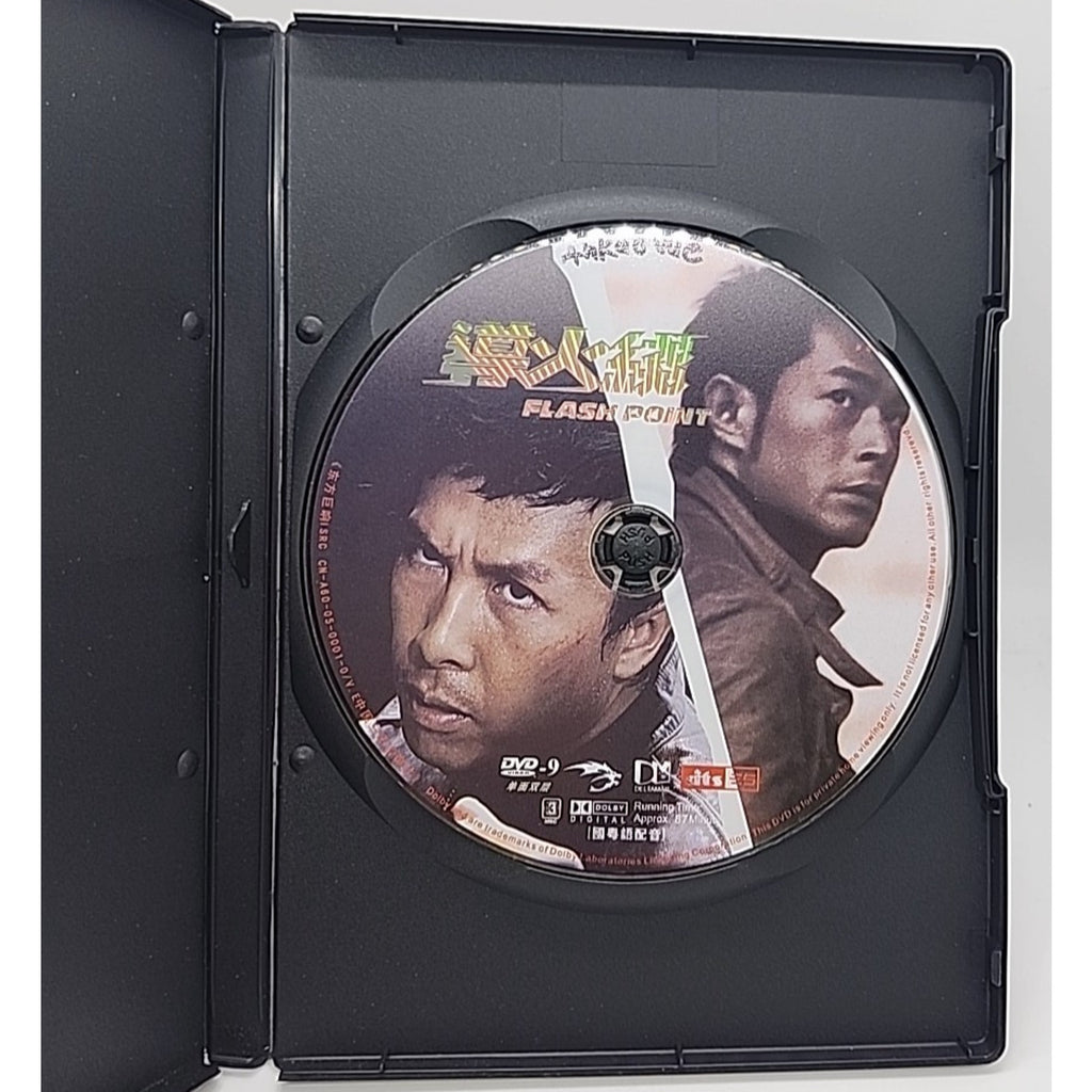 FLASH POINT DVD - Region 3 - Cantonese w/ English subs Donnie Yen/Louis Koo