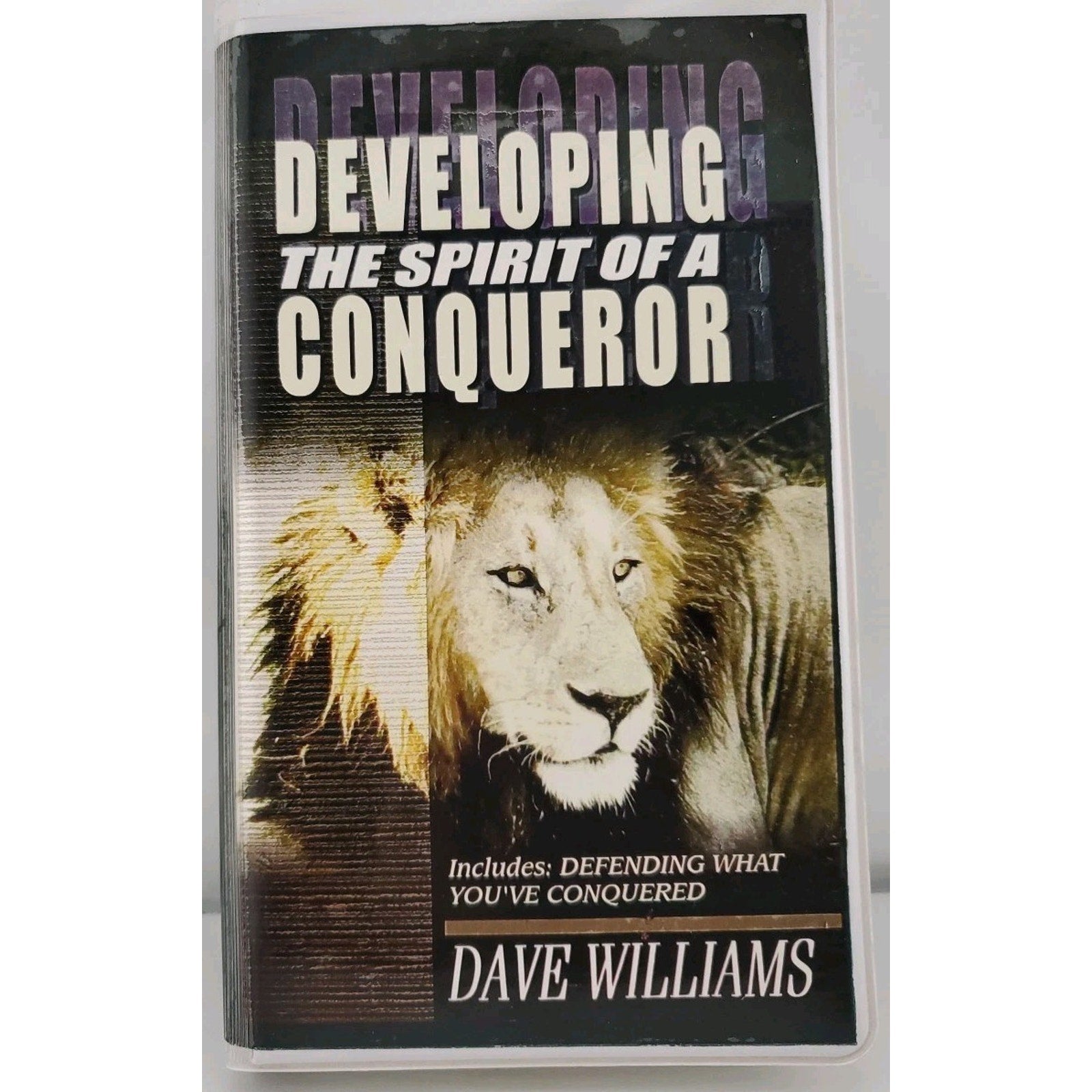 Developing The Spirit Of A Conqueror (VHS)