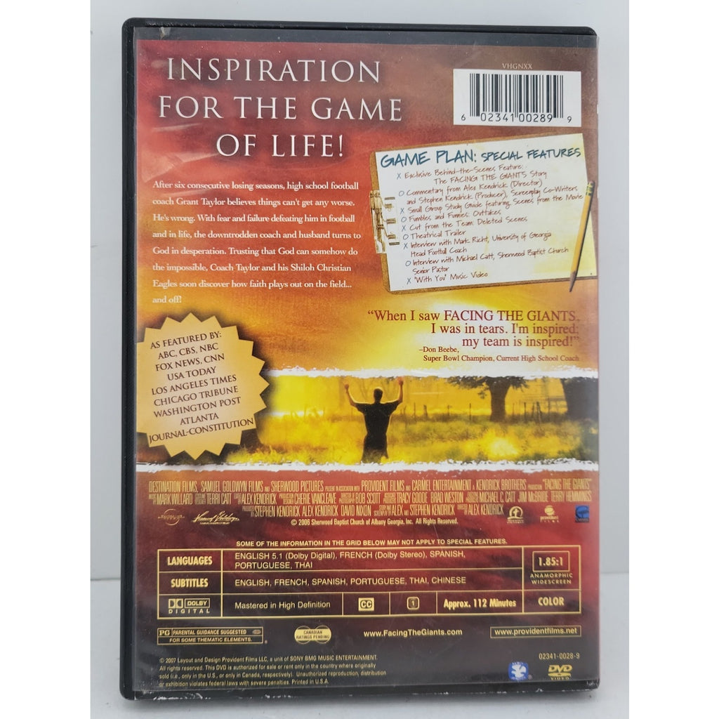 Facing the Giants (DVD Special Collectors Edition)