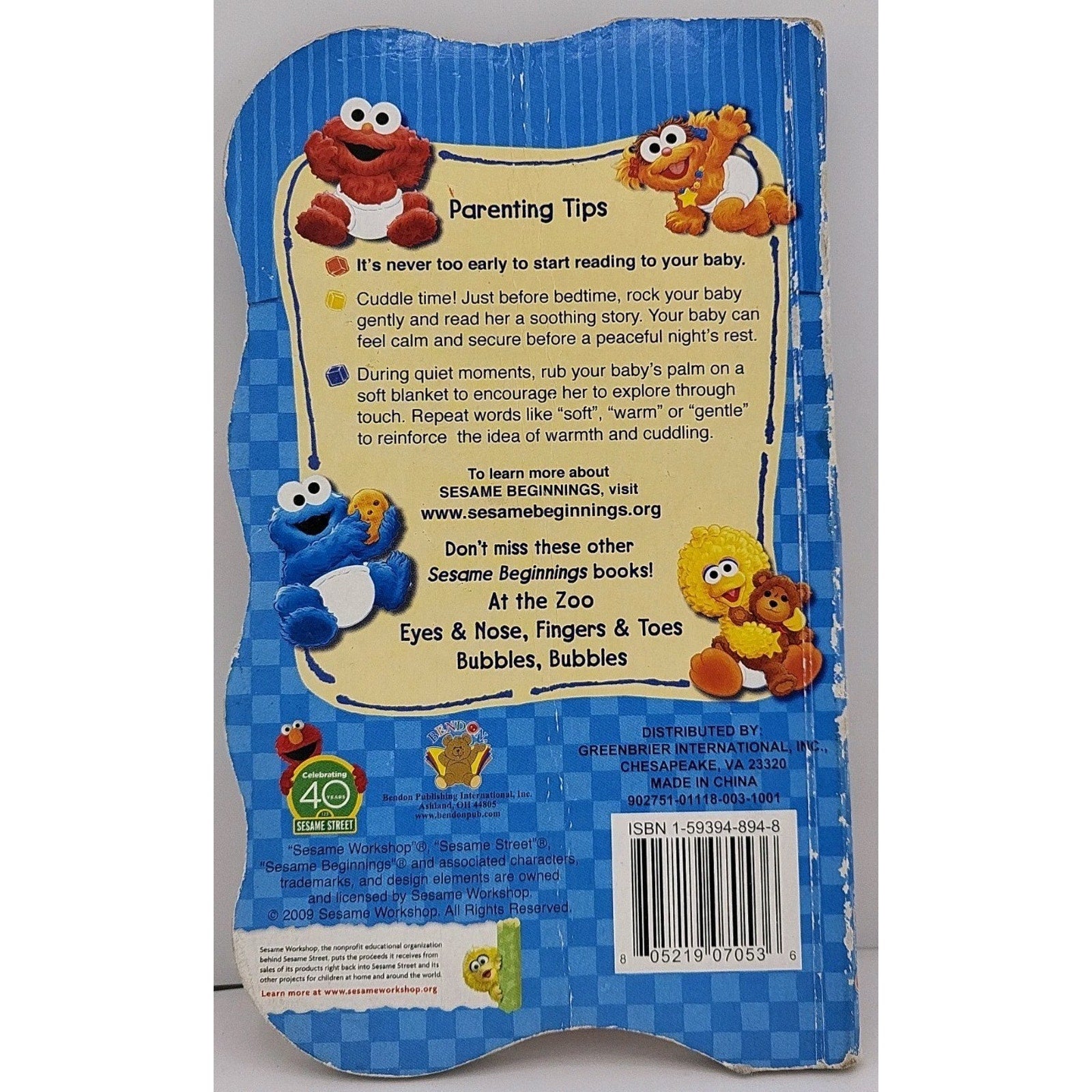 Sesame Beginnings Nighty-Night Book