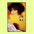 Love in a Small Town by K.T. Oslin (CD, Nov-1990, RCA)