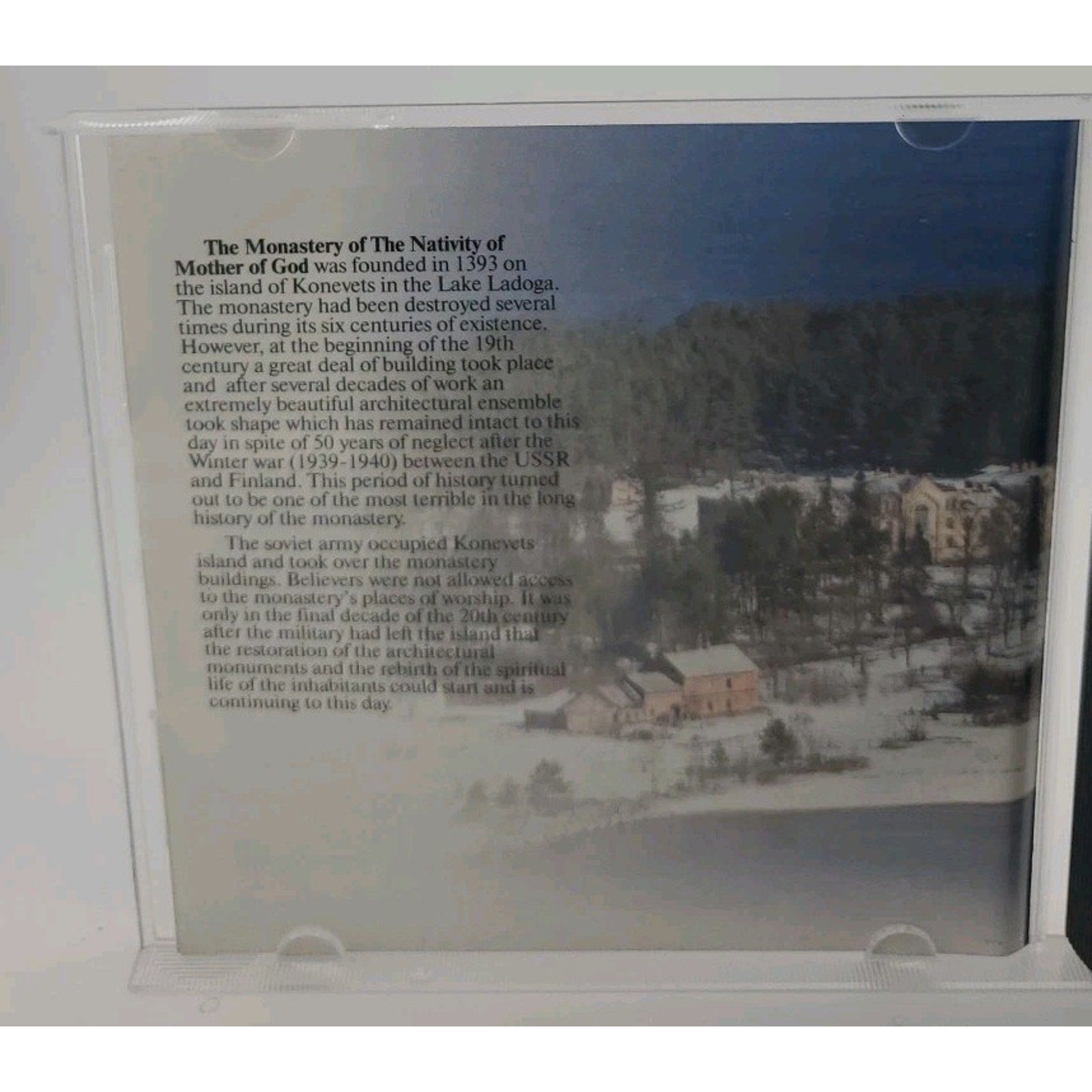Konevets Quartet Let My Prayer Arise (CD)