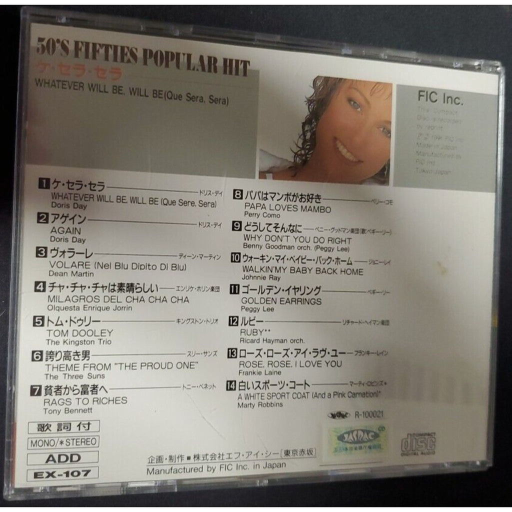 50's Popular Hits In 1945-1960 Whatever Will Be, Will Be (CD)
