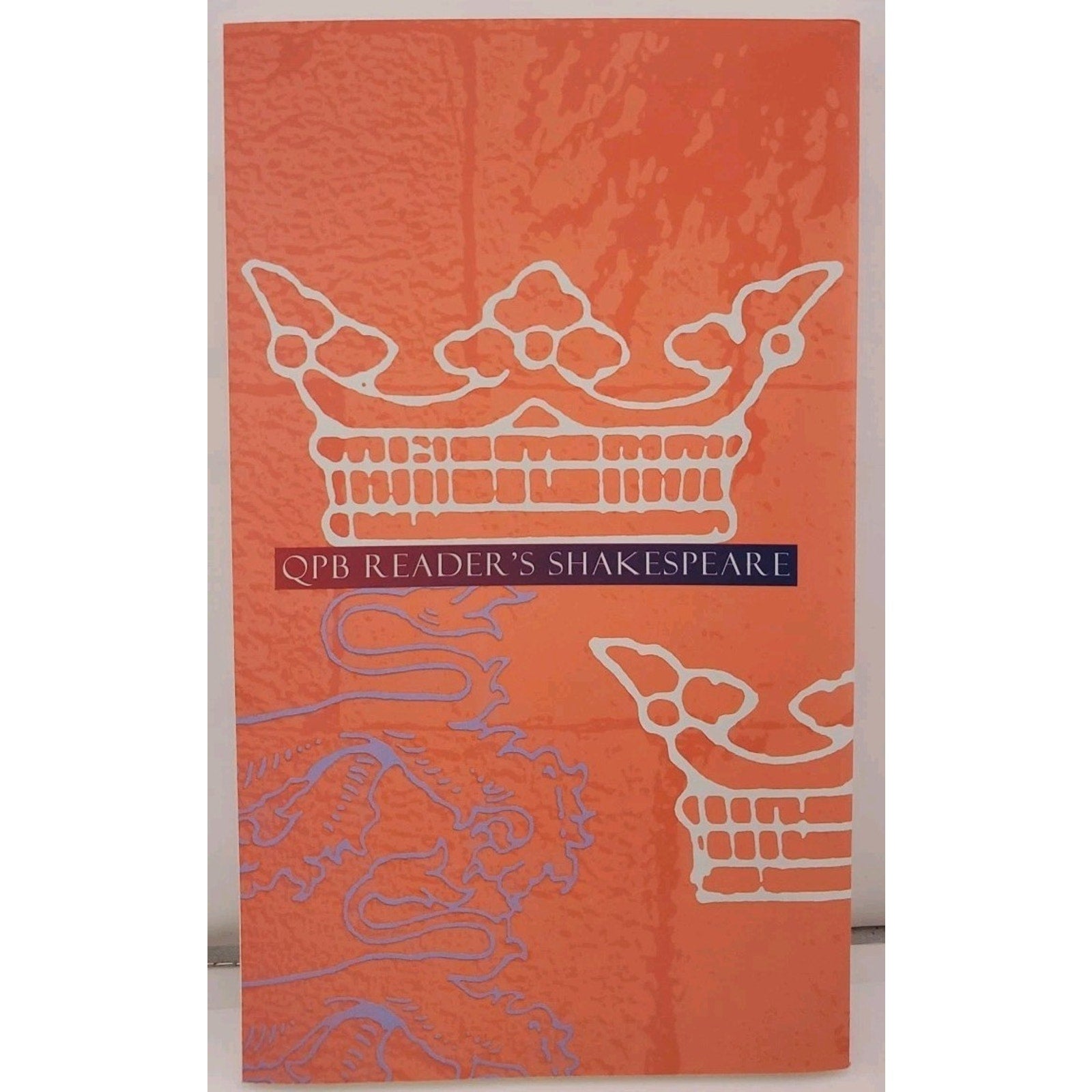 Hamlet by William Shakespeare (2012, Trade Paperback) QPB