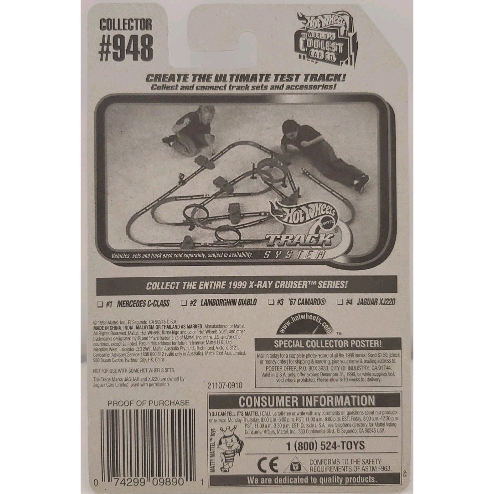X-ray Cruiser Series Jaguar Xj220 Hot Wheels