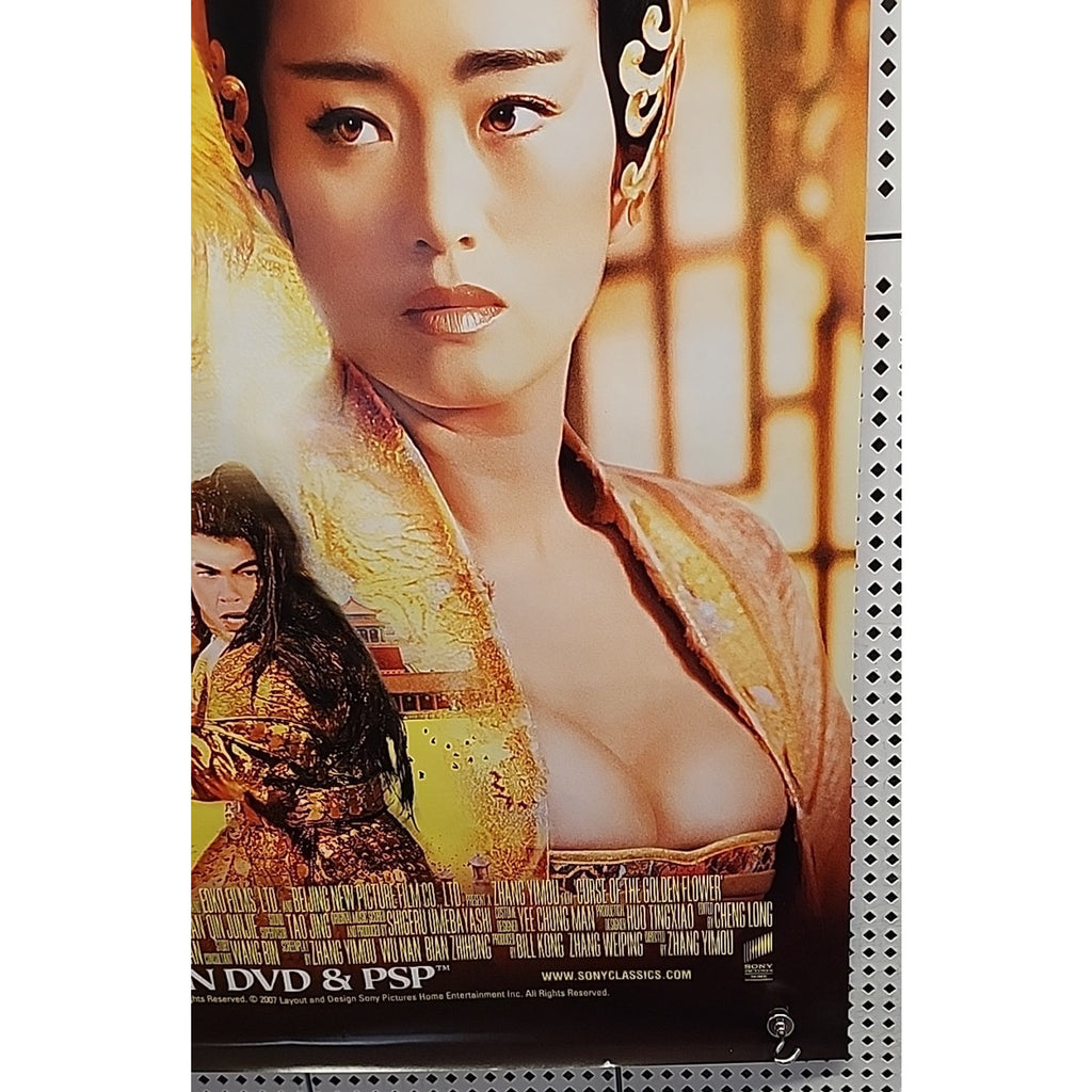 Curse Of The Golden Flower DVD MOVIE Poster 1 Sided Original 27x40 Chow Yun Fat