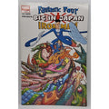 Marvel Comics Fantastic Four / Ironman Big in Japan #1 of 4 (Dec 2005)