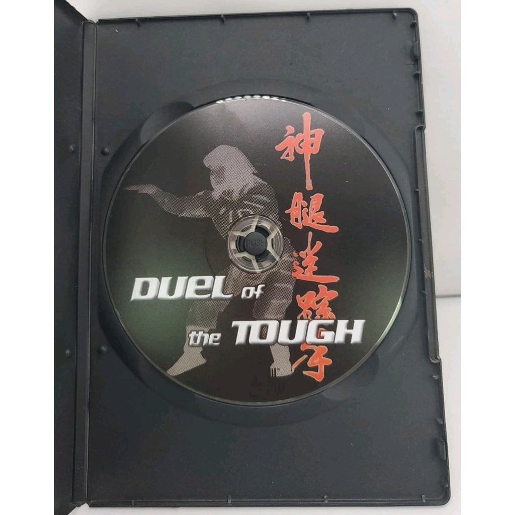 Duel of the Tough (DVD)
