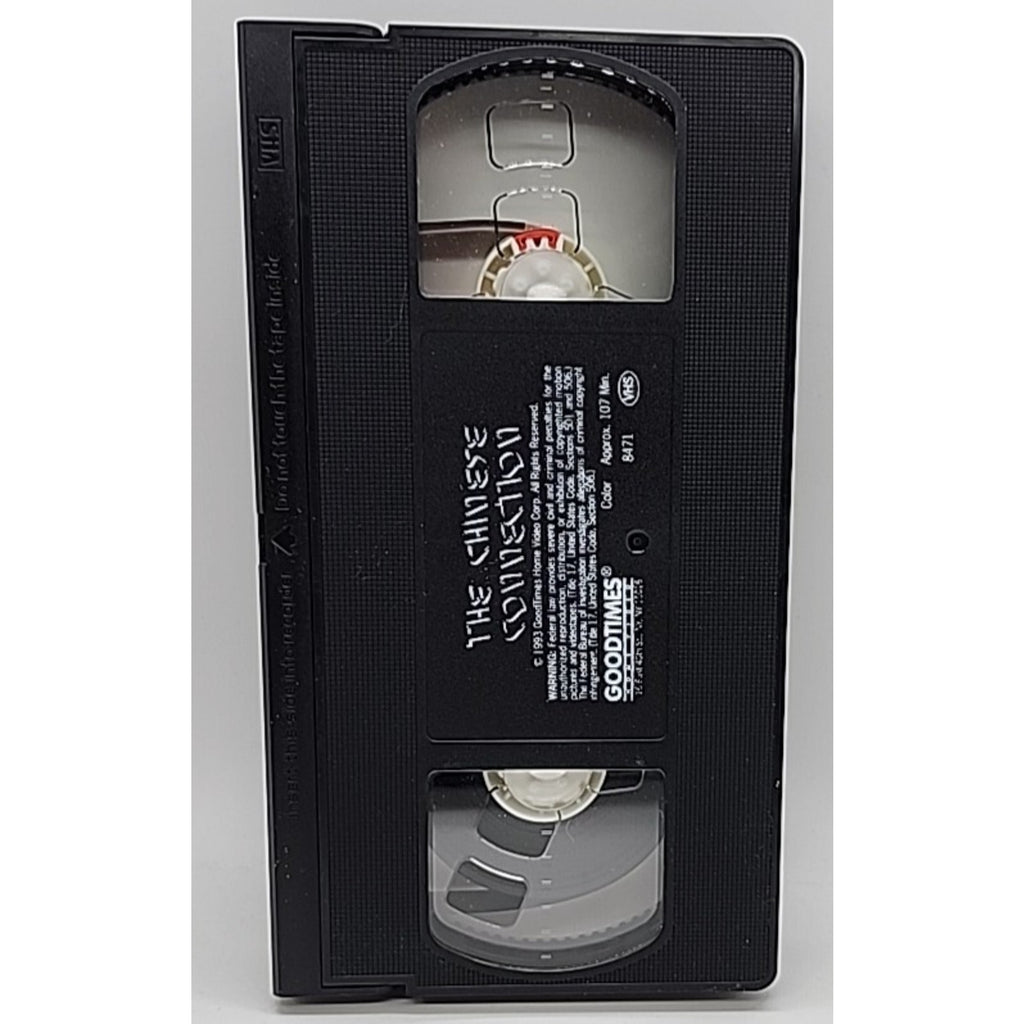 Bruce Lee Collectors Series 2 Pack (VHS) Fists Of Fury & Chinese Connection