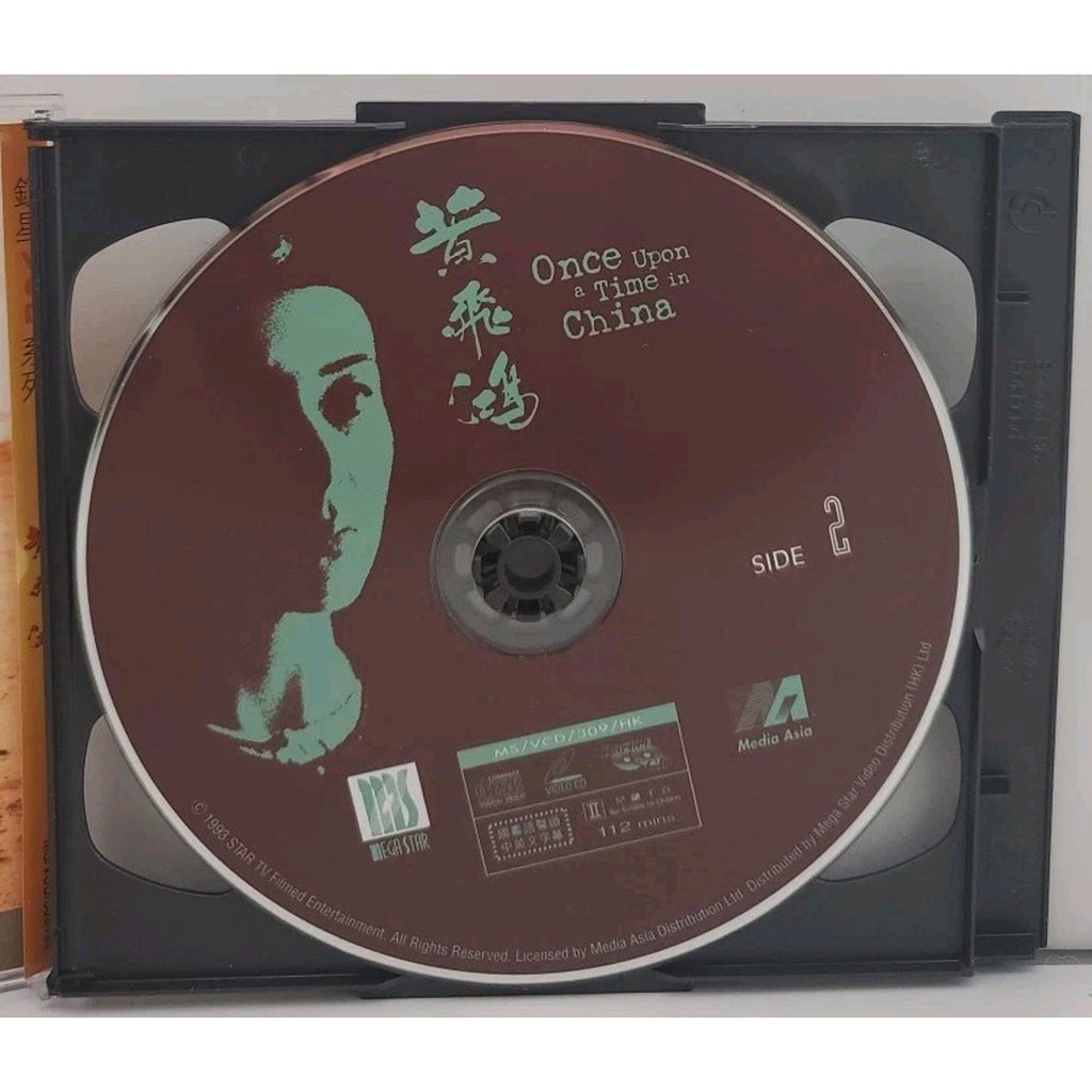 Once Upon a Time in China VCD Jet Li Video CD
