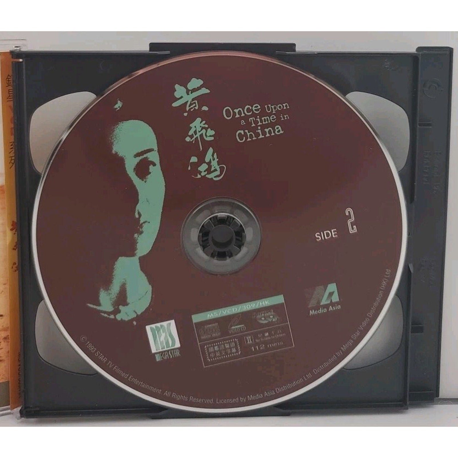 Once Upon a Time in China VCD Jet Li Video CD