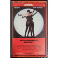Melissa Manchester Emergency (Cassette)