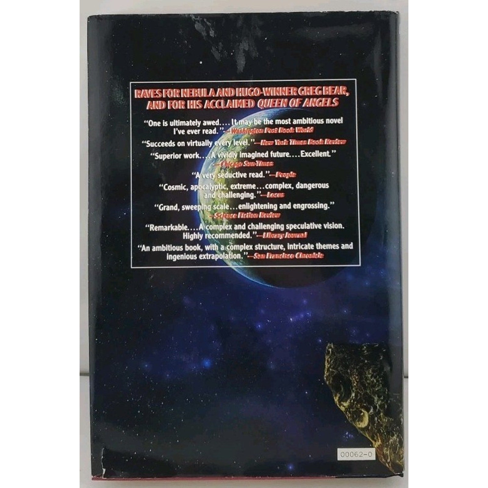 Anvil of Stars by Greg Bear (Hardcover)