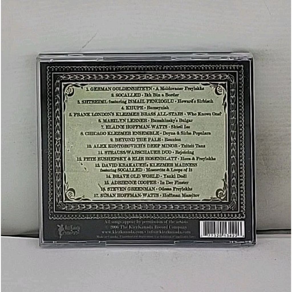 Faculty Anthology 2006 by Various (CD, 2006)