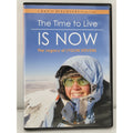 The Time to Live Is Now DVD Lygon Stevens Legacy