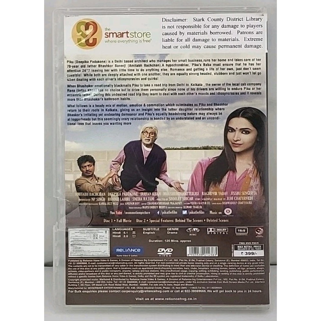 Piku 2 DVD Set