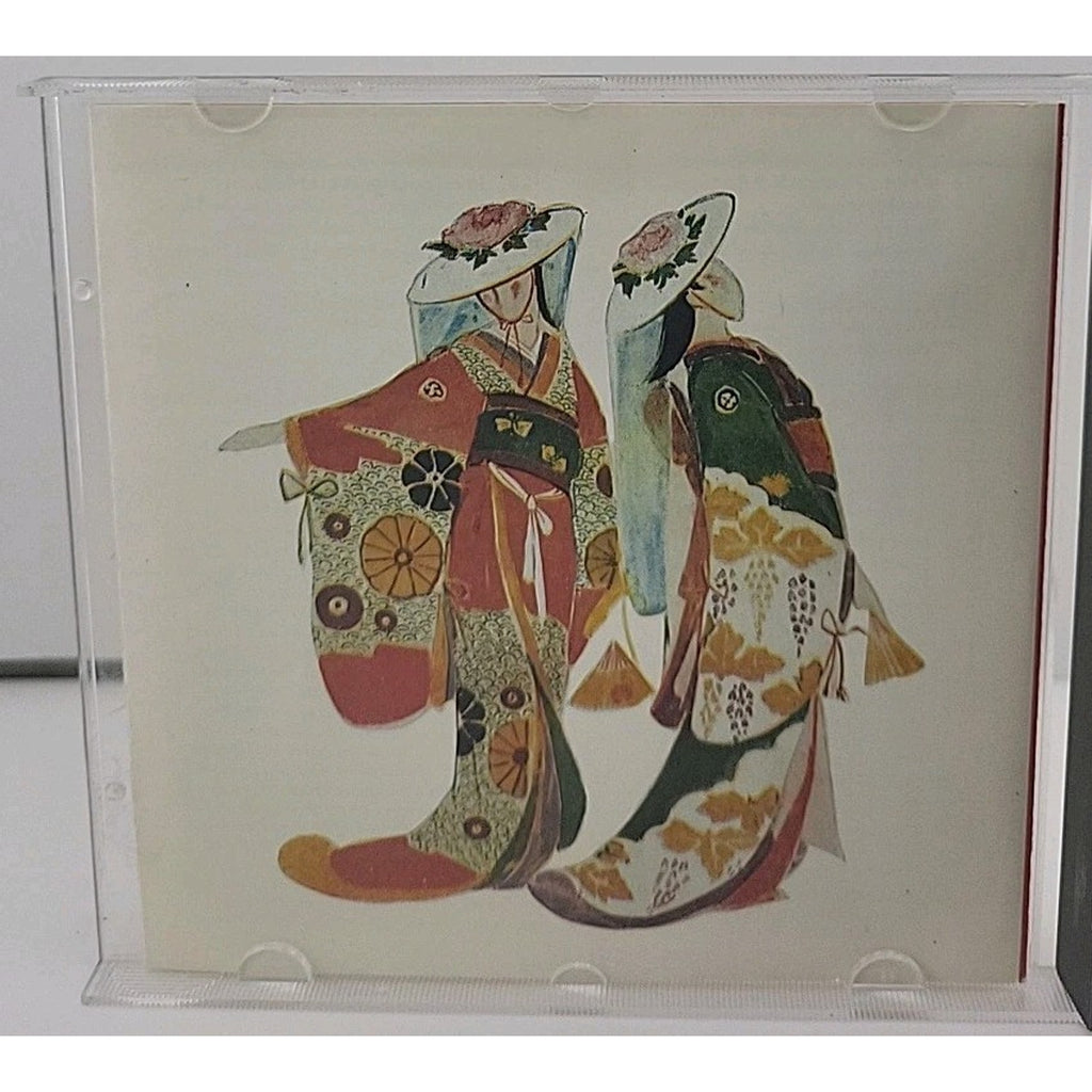 The Very Best of Gilbert & Sullivan - 1992 Memoir CD