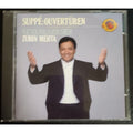 Various Artists : Suppe: Overtures (CD)